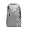 Mochila Nike Jordan gris 21 litros backpack unisex con compartimento portátil diseño gris jaspeado