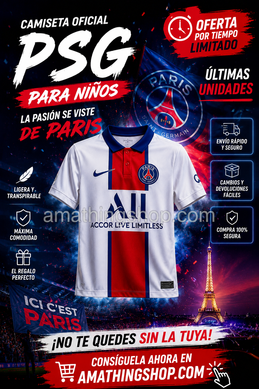 Póster deportivo de camiseta oficial PSG Nike para niño con fondo estilo Champions League, ambiente de estadio y oferta por tiempo limitado.