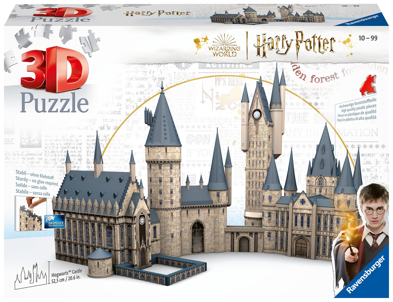 puzzle 3d harry potter ravensburger hogwarts edición limitada 1245 piezas