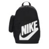Mochila Nike Elemental DR6084-010 negra de 20 litros con estuche extraíble original