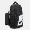 Mochila Nike Elemental negra con estuche extraíble incluido
