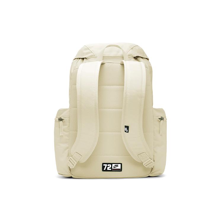 Parte trasera mochila Nike Heritage Beige BA6150-104 con correas acolchadas regulables