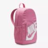 Vista frontal mochila Nike rosa Elemental Shoebox HJ4186-646