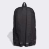 Parte trasera de la mochila adidas Linear Essentials negra con correas acolchadas ajustables y panel cómodo.