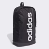 Vista lateral de la mochila adidas Linear Essentials con bolsillo lateral de malla para botella de agua.