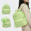 Nike Brasilia JDI Mini Verde 11L en Mujer Adolescente Mujer adolescente con mochila Nike Brasilia JDI Mini verde de 11 litros